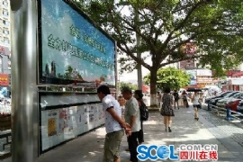 8�����͹����ı������仧���ϳ������� �������ɿ��������