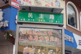 �����ͷ�������� �̽���ץ��·���Ƹ�������