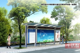 �����ӿ촴���������в��� �½�228��������ͤ