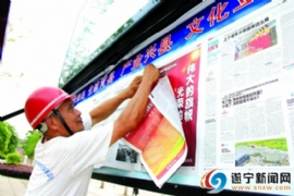 ���������ı�����ʽͶ��ʹ��