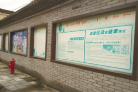 ����һ�����и�ů�ĵ�΢��Ը������