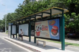 ��Ǩ��Զ������ͤ��������վ̨����