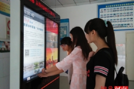 12̨�����ձ������ı��������������ҽר