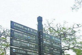 �����쾰�����������¶��� ���շ�·�ƴ������ٵ�