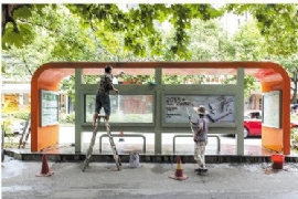 ���죬������վ̨ϴ��������