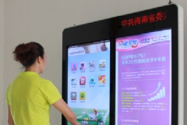 �����ı������ඨ�� �ɲ�ѯ���ֻ���