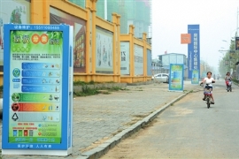 ���͹�Ƥ�������ͷ