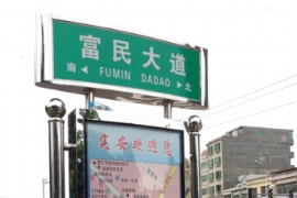 ����50�����͵���·��Ͷ��ʹ�� ������������