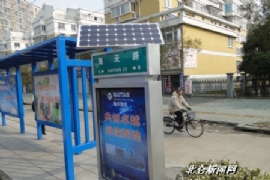 ̫���ܡ�����������