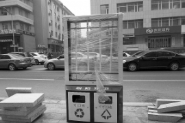 �������ϰ����� Ϊ����������·