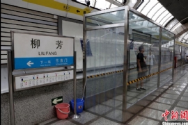 �����������衰�յ���ͤ��