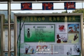 ����������磺��չ�����Ļ����������