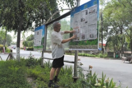 ��Ѯ���˸ʵ�������Ա����������������ı���