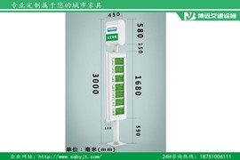 ���ɹ��ں�40�׹���·�Ʒ���ͼ