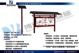 ɽ��ʡ̩���¹��ı���10�׵���������ͼ