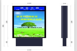 ����ʡ��Ȫ��·���Ƶ��䷢��ͼ