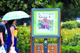 ��ʽ��Ƥ�������������