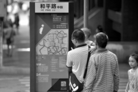 ��������ָ·�� ��ű�����100���