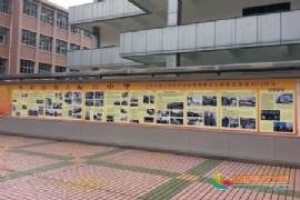 ����ҽ�ƴ�ѧ�������������սʤ��70��������ǽ��