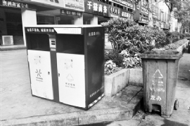 ���͡�˫���š����������������ͷ ����������Ͷ��