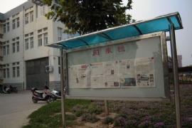 ��������ǿ�����Ļ�ʾ�������� ��������ı�������