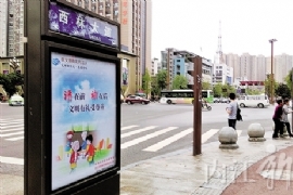 ��������·������չ��������