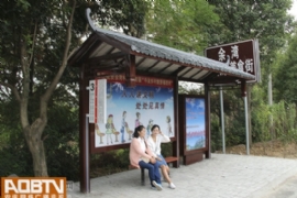 ����������������һ���¹�ʽ����ͤͶ��ʹ��