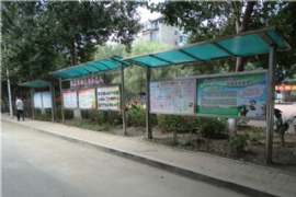 ��⵳Ա����� һ�ܽ����ı���