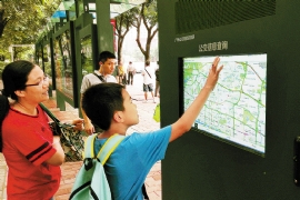 ���ܹ�����վ���������´�