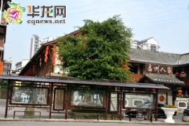 �ŷ繫��վ̨���������ٲ� ������ʵ��Ϊһ��(��ͼ)