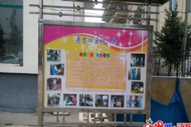 �����Ӽ��������������������˰�������