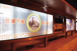 ̫���ܹ���վ̨��������