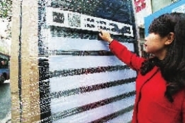 ����һ�����͵Ĺ�������վ�ƽ������� ���ṩȫ����Ϣ