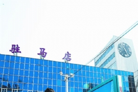 ��վ�㳡װ��̫���ܹ�Ƥ��