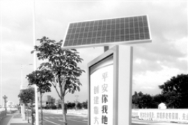 �㶫÷�����廪�سǰ�װ̫����������36��