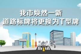 ���л�Ȼһ�£���·���ƽ�����ΪT����