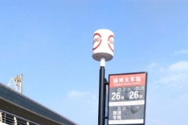 �� ���͹���վ��