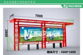 ���ݶ��ȹ���վ̨����������