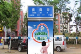 ����ͭ�������ָ·�Ƶ��䷢��ͼ