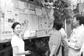 �����ı���ΪС��������ϡ�