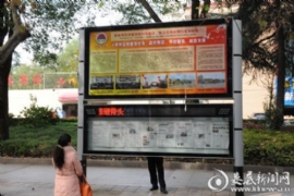 ¦�����˷������û�������ı���������չ�˷���������