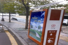 ֯��������һ�� ���ܻ���������