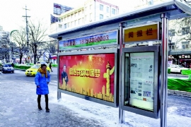 �����ı����������ĳ���