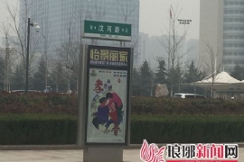 ����������������·�������ϡ������ơ�