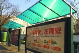 ��Է·�ϡ�ͺ������ͤ���ڴ������¡�ñ�ӡ�