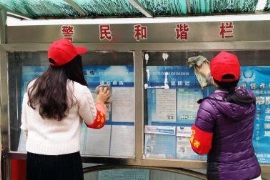 ��������־Ը������������Ȼһ��