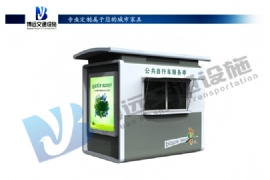 ���͡��м�̯���̶��ۻ�ͤ��ִ����Ա�����ģ�