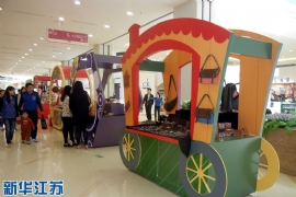 ��ô���Ե��ۻ�ͤ������ȥ����һ����