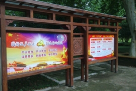 ��ʯ�羰������������ Ӫ�조������ʵ��ר�����ѧϰ��Χ