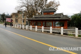 �Ž�176��������ɫ��ͤΪ���ճ����ڷ����